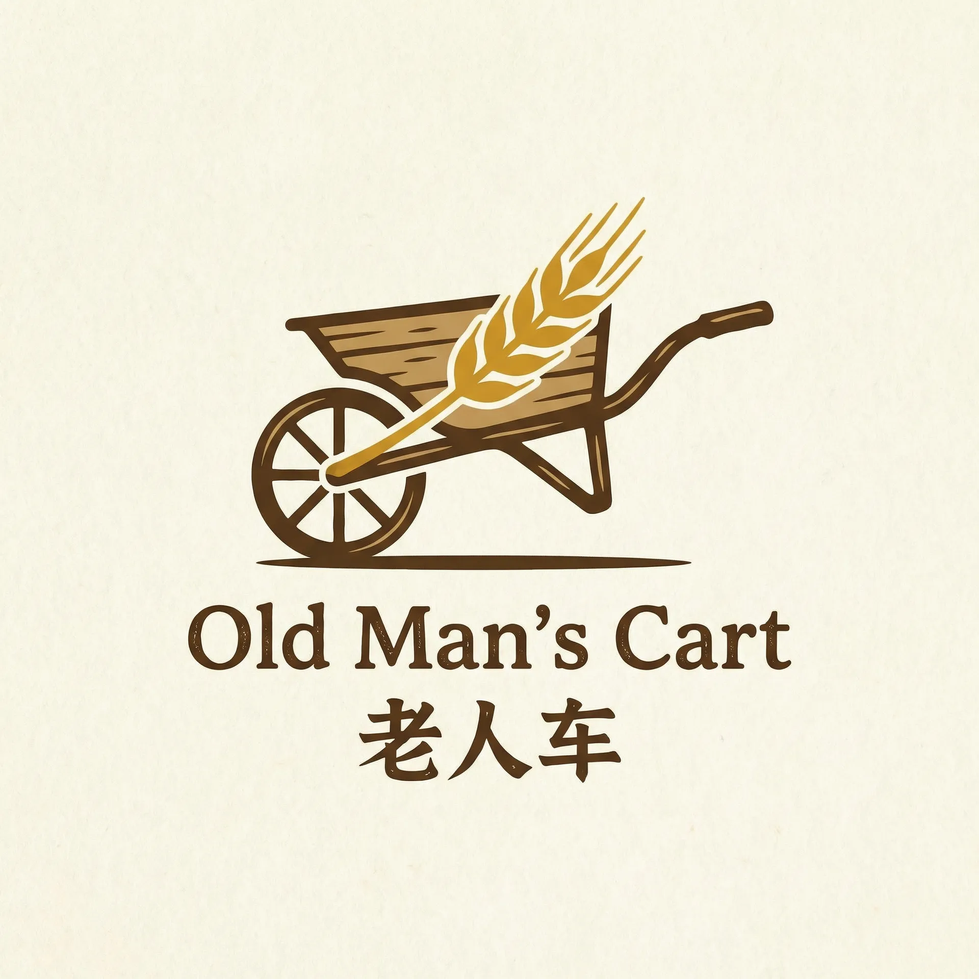 911反差婊官网 乡村田园网站标志